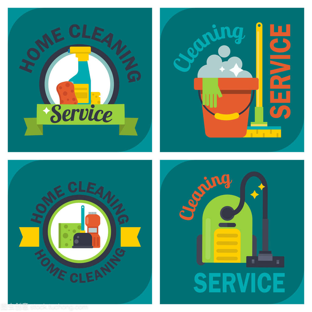 清洁服务标志标签设计 家庭与专业的视觉融合