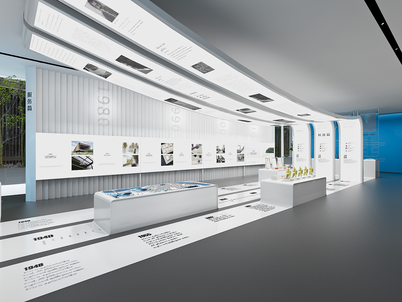 浙江水利展厅 融合功能与美学的室内空间设计