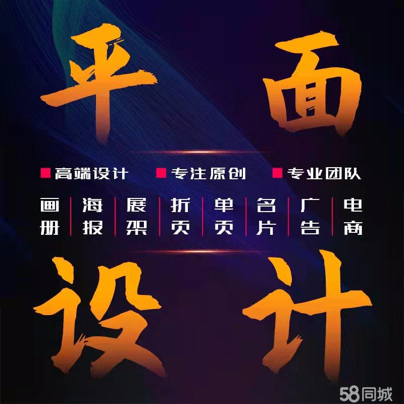 江镇签名设计 点亮商务形象的个性之选