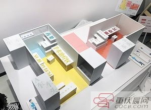 昨天，重庆大学上演一场脑洞大开的设计秀 学生毕业设计智造未来生活